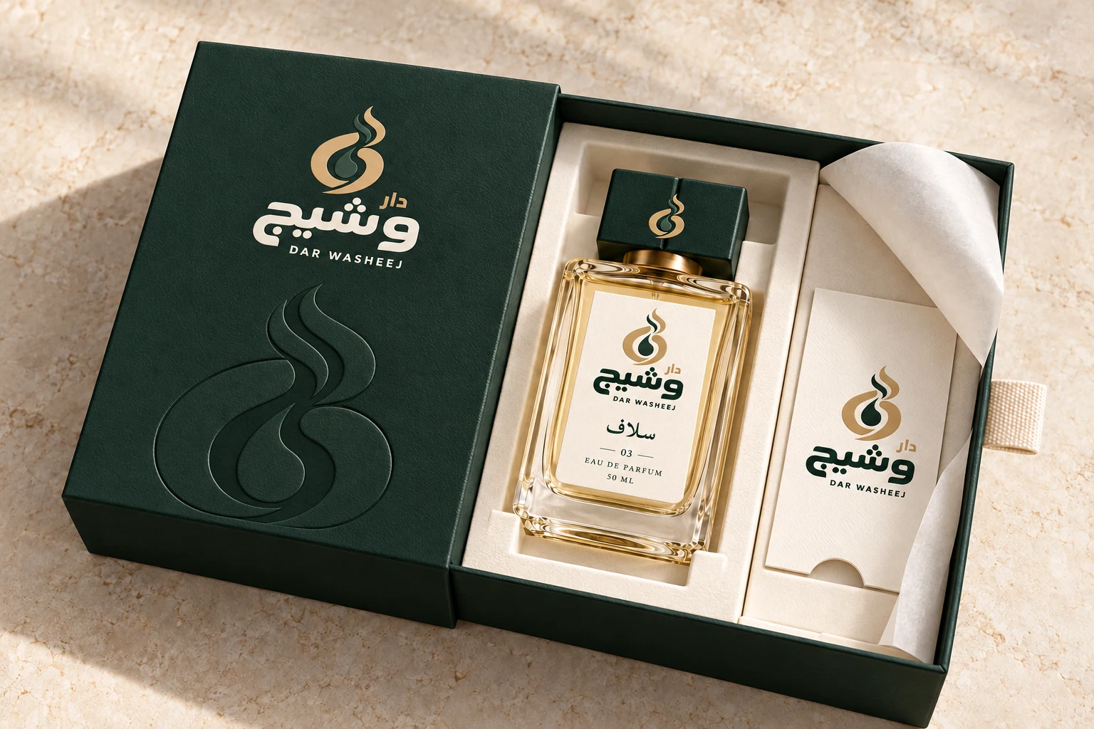 تفاصيل فتح باكج دار وَشيج