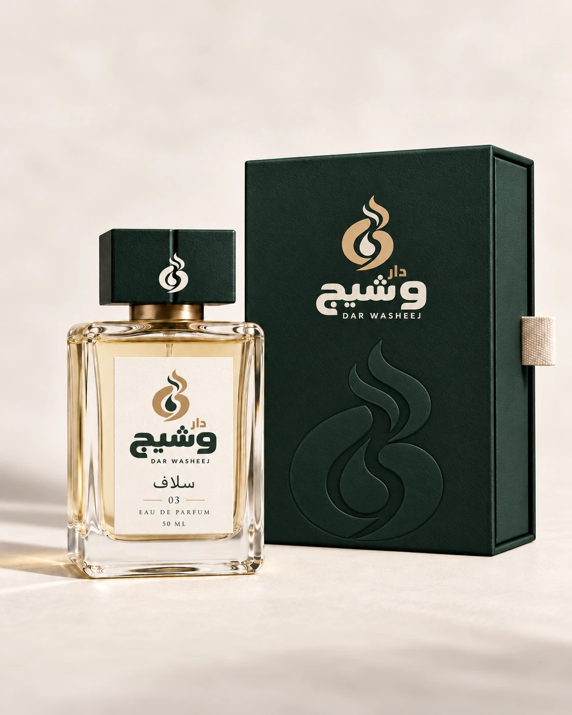 ورد وزهر