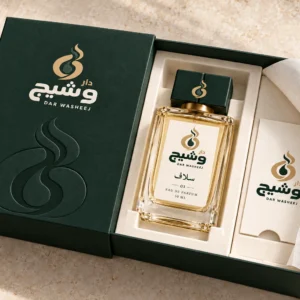 التغليف من مجموعة دار وَشيج