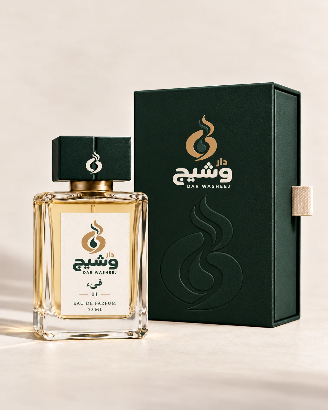 فيء من دار وَشيج
