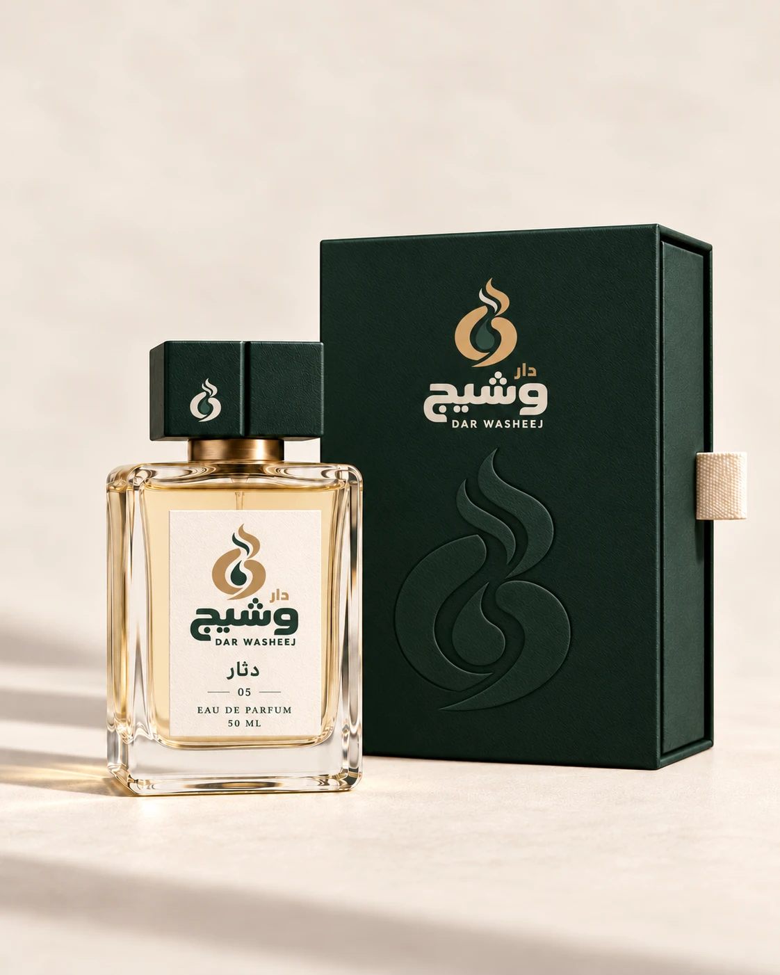 دثار من دار وَشيج