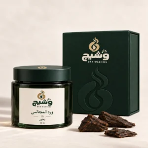 ورد المجالس