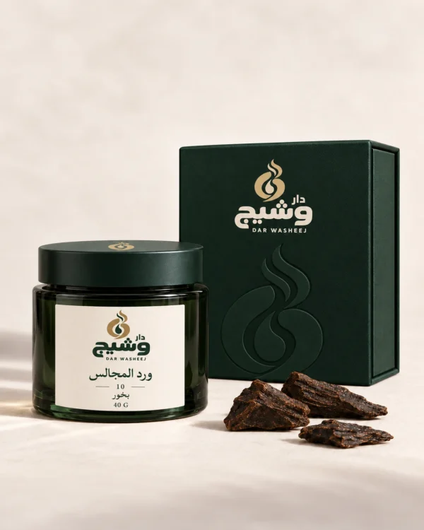 دار وَشيج — ورد المجالس